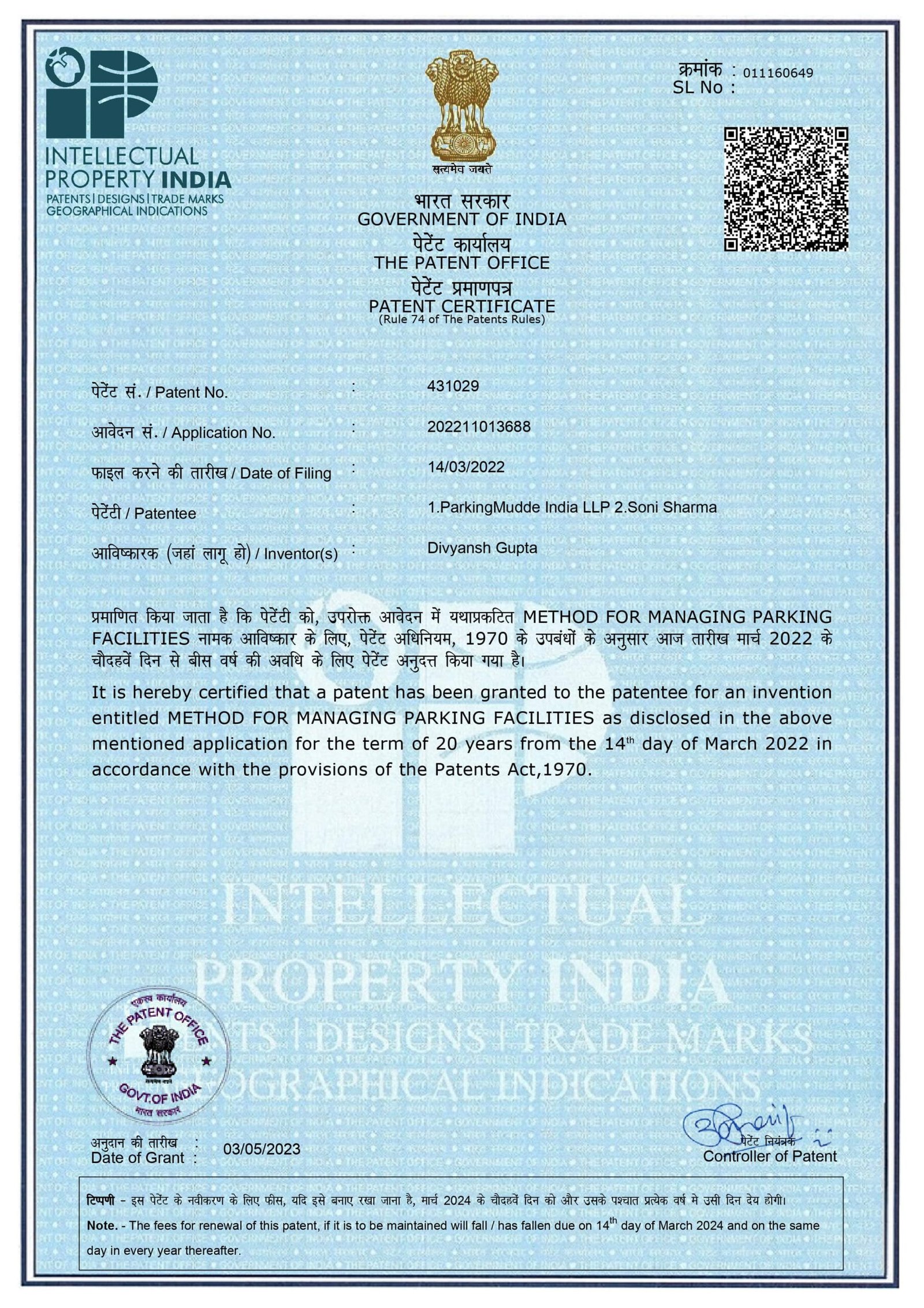 Government of India patent certificate number 431029 for Method for Managing Parking Facilities